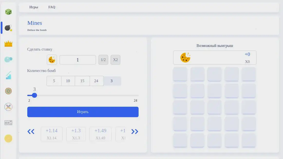 Игровой интерфейс Fast Pari казино на компьютере
